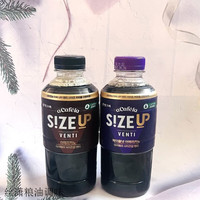 Binggrae/宾格瑞 SZEUP 美式榛子味 0脂肪 即饮咖啡