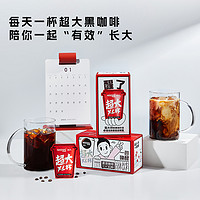 88VIP：雀巢 速溶醇品每日黑咖啡 4.2g*30包