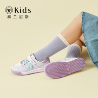 泰兰尼斯kids儿童运动鞋春秋透气防滑女童鞋男童跑步鞋子 白紫 36码 (适合脚长22.0cm)
