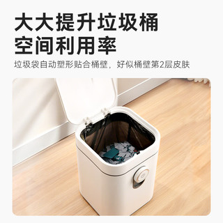 京东京造手动吸风铺袋垃圾桶带盖 按压式家用厨房卫生间厕所卧室客厅 【手动吸风铺袋】方形垃圾桶12L