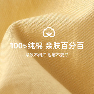 巴厘小猪男童衬衣春秋款纯棉衣服长袖宝宝小衫超洋气女童上衣 灰色 90 cm