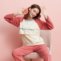 梦蜜 春秋月子服套装产后纯棉孕妇睡衣女哺乳家居服夏季产妇喂奶衣