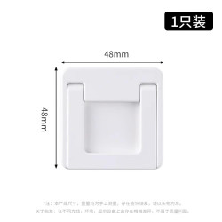 魔阁 MOGEMYTH 移门移窗锁扣推拉门阻门器儿童窗户安全锁推拉窗限位门窗衣柜柜门
