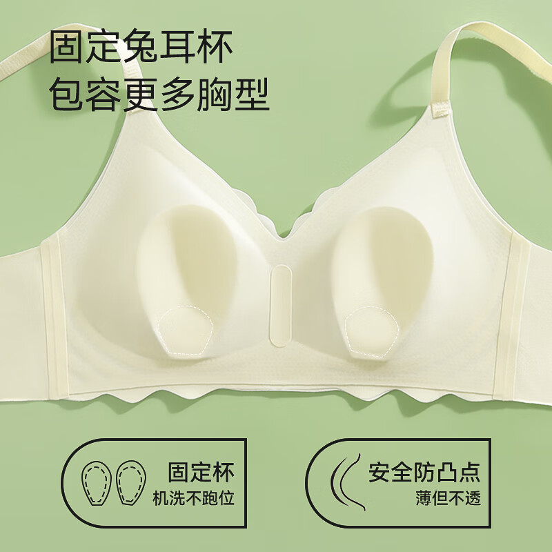 香槟白