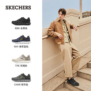 斯凯奇（SKECHERS）男鞋春户外运动休闲鞋软底缓震防滑跑步鞋健步鞋232398 全黑色 42