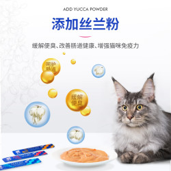 蓝氏 猫零食超值尝鲜装猫条猫粮成猫幼猫罐头猫咪零食 主食冻干+主食猫条