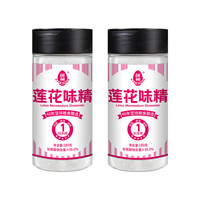 88VIP：莲花 味精 180g*2瓶