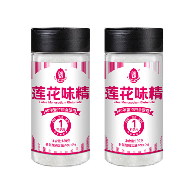 88VIP：莲花 味精 180g*2瓶