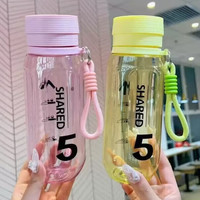 鹏境潮流简约便携水杯手提杯随手杯塑料水杯太空杯防摔运动杯 创意杯800ML【颜色】