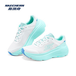 斯凯奇（Skechers）纵云跑鞋2025春季男女同款超轻缓震透气专业公路跑步鞋 女款-白色/浅蓝色/WLB 35.5