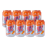 冰峰汽水碳酸饮料各种口味8罐组合组合装