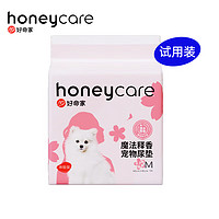 Honeycare 好命天生 好命家 好命天生宠物尿垫狗尿片魔法释香除味系列狗尿布7片M码