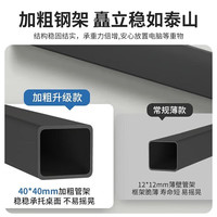 全品屋电脑桌家用学习写字桌台式书桌办公简易书桌电竞长条桌子 【21MM】加厚胡桃木色-100CM