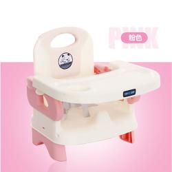 烟烙呈 儿童餐椅座椅多功能婴幼儿吃饭餐桌可折叠便携式外出家用宝宝餐椅