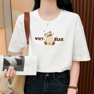 有只绵纯棉短袖T恤女春夏休闲小白丅百搭打底衫家居服上衣 纯棉摊手熊 L (115-130斤)