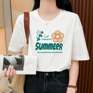 有只绵纯棉短袖T恤女春夏休闲小白丅百搭打底衫家居服上衣 纯棉摊手熊 L (115-130斤)