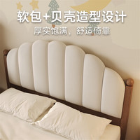 顾家木业 顾家家居 KUKA儿童床 全实木床男女孩中古风胡桃木简约青少年单双人床皮床 床 1.2*2.0米
