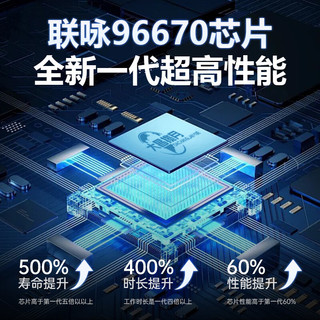 大昌揽月大众行车记录仪免走线迈腾帕萨特探岳途观L速腾朗逸CC专车专用