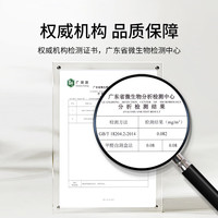 绿驰甲醛检测盒家用新房车内空气质量仪器甲醇自测纸剂专业甲醛测试盒 【可测6个房间】甲醛检测盒6盒