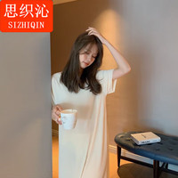 思织沁 冰丝纯色简约薄款睡裙