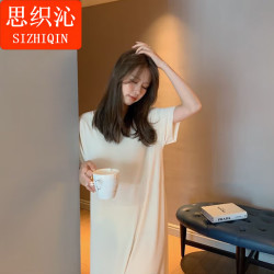 思织沁 冰丝睡裙女士纯色简约薄款连衣裙可外穿宽松冰感短袖睡衣 成熟杏 均码 （80-150斤）
