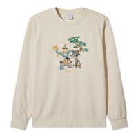 卡宾（CABBEEN）【龙年刺绣】国潮套头卫衣男2024春季圆领休闲长袖上衣 杏色15 XL /180/52