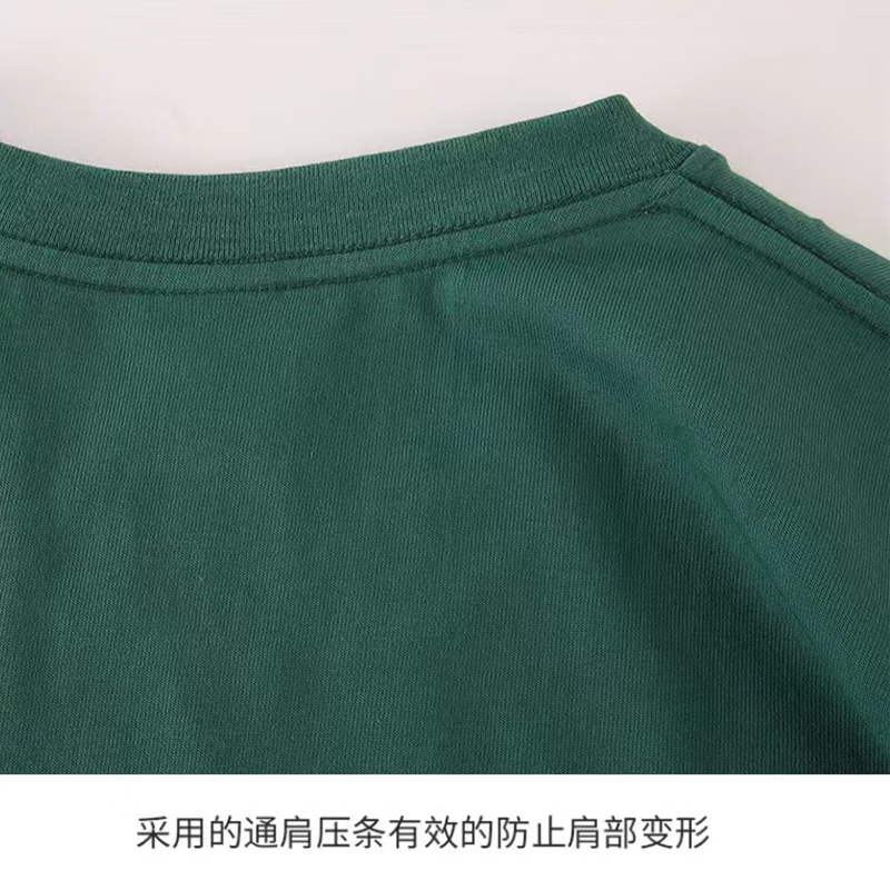 杏色