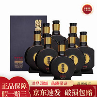 习酒 1988品鉴 53%vol 酱香型白酒 100ml*10瓶