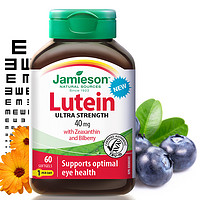 Jamieson 健美生 叶黄素酯护眼片胶囊 40mg 0.837克*60粒