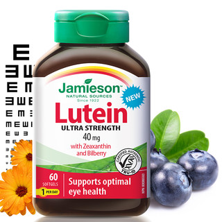 Jamieson健美生叶黄素酯护眼片胶囊越橘丸中老年40mg高含量