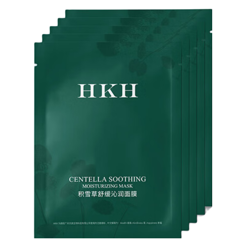  HKH 补水保湿 面膜