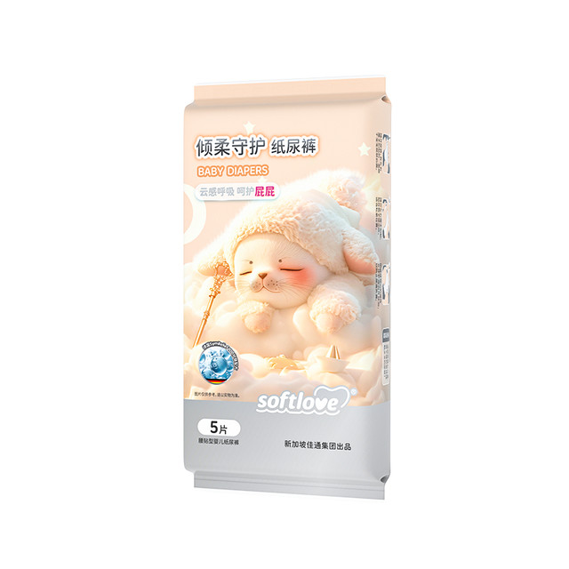 柔爱 softlove 倾柔婴儿护臀纸尿裤拉拉裤透气5片