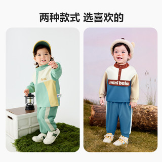 【户外风】迷你巴拉 MINI BALA 巴拉长袖套装男女儿童复古洋气2025春季