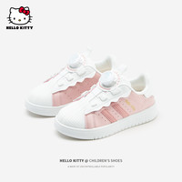 凯蒂猫 Hello Kitty 童鞋女童板鞋春秋儿童小白鞋女孩校园鞋贝壳头