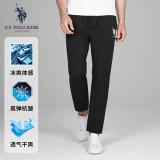 美国马球协会 U.S. POLO ASSN.保罗休闲裤男夏季凉感百搭速干裤子弹力运动长裤