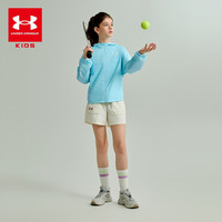 安德玛(Under Armour)儿童外套女童薄款舒适凉感宽松外套夏季童装凉感外套252226527 浅蓝 110