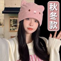 古奇天伦 GUCIHEAVEN 女士月子帽 BNM77-162