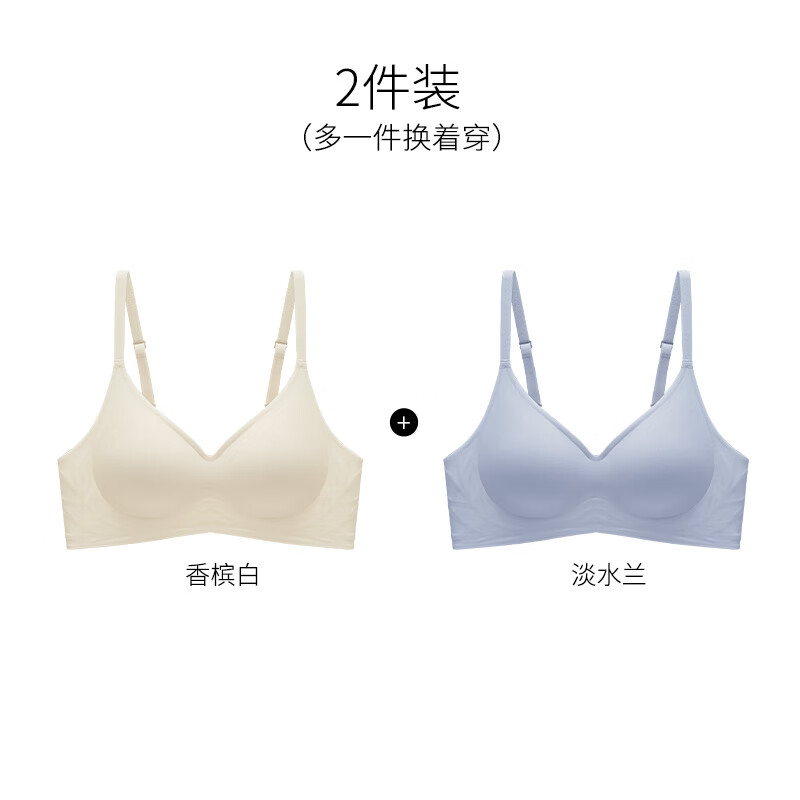 香槟白+淡水兰