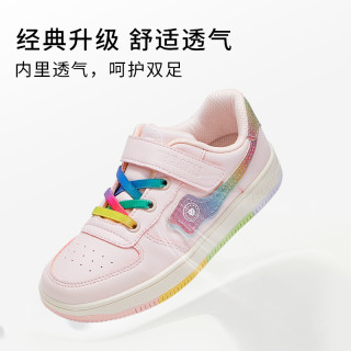 泰兰尼斯kids女童板鞋低帮儿童休闲鞋春秋鞋中大童鞋时尚 黑白熊猫板鞋 34码