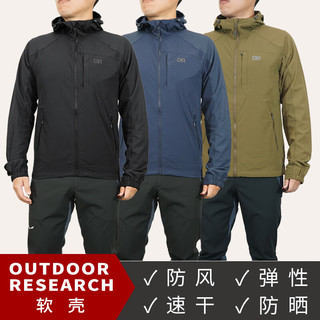 OUTDOOR RESEARCHOR Outdoor Research Ferrosi户外春夏弹性防风水防晒透气男软壳 黑色连帽/肩肘加强DuraPrint XXL美版尺码