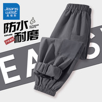 真维斯童装真维斯童装女童裤子夏季女孩户外工装裤儿童夏款冰丝凉感防蚊裤夏 【工装裤】