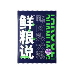 鲜粮说 狗粮店鸭肉梨泰迪比熊去泪痕全价小型犬粮
