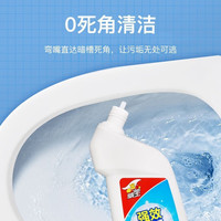 超威洁厕灵液强力除垢除菌松木清香型厕所去异味去污马桶清洁剂 强效去垢 500g 2瓶 【威王强效去垢洁厕液】500g*2瓶