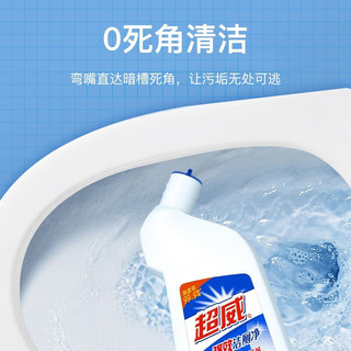 超威洁厕灵液强力除垢除菌松木清香型厕所去异味去污马桶清洁剂 强效洁厕净 500g 2瓶 【强效洁厕】500g*2瓶