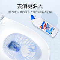 超威洁厕灵液强力除垢除菌松木清香型厕所去异味去污马桶清洁剂 强效洁厕净 500g 4瓶 【强效洁厕】500g*4瓶