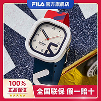 百亿补贴：FILA 初高中学生手表 男女休闲运动防水硅胶石英表