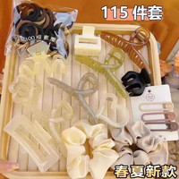 蝴蝶少女【超值115件套】发绳发夹套装夏季高马尾气质时尚发饰组合2 小仙女-115件套
