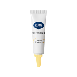 戴可思 婴儿清爽物理防晒霜SPF30夏季儿童霜男女童宝宝 儿童水感防晒5g