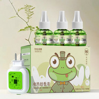 蛙趣 电热蚊香液3液+1器套装
