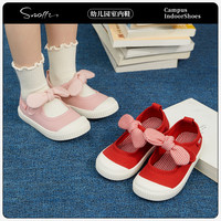 斯纳菲婴童学步鞋春季宝宝帆布鞋软底透气布鞋幼儿园室内鞋 云雾白/粉【BF63701】 30码